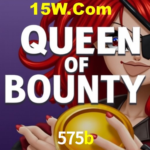 Exclusive Offers 575b